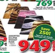 Assorted Eclipse Shaggy Rugs-160x220cm
