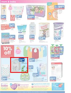 Clicks : You Pay Less (12 Oct - 11 Nov), page 16