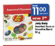 Jelly Belly Assorted Sours Or Smoothie Blend-50Gm Per Pack