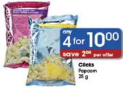 Clicks Popcorn-4x25Gm 