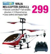 Ninja Helicopter(Small)