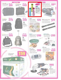 Game : Digital Guide (24 Mar - 31 Mar 2013), page 16