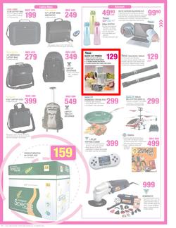 Game : Digital Guide (24 Mar - 31 Mar 2013), page 16