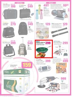 Game : Digital Guide (24 Mar - 31 Mar 2013), page 16