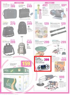 Game : Digital Guide (24 Mar - 31 Mar 2013), page 16