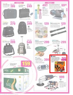 Game : Digital Guide (24 Mar - 31 Mar 2013), page 16