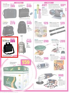 Game : Digital Guide (24 Mar - 31 Mar 2013), page 16