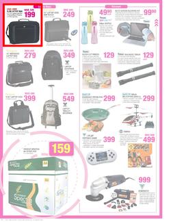 Game : Digital Guide (24 Mar - 31 Mar 2013), page 16