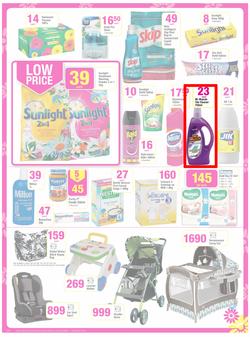 Game : Save Money This Summer (25 Sep - 1 Oct 2013), page 16