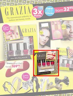 Clicks : Ultimate Gift Guide (11 Nov - 24 Dec 2013), page 16