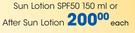 Boots Sun Lotion SPF50 150ml Or After Sun Lotion-Each