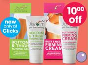 Body Contouring Serum-200ml Each 