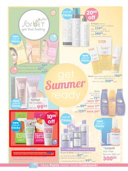 Clicks : Get Set For Summer (11 Nov - 24 Dec 2013), page 16
