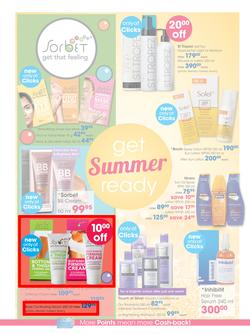 Clicks : Get Set For Summer (11 Nov - 24 Dec 2013), page 16