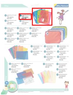 Office National : Back To School 2014 (9 Sep 2013- 31 Jan 2014), page 16