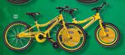 Diamond Back 16" Or 20" Team Edition Mountain Bike Unisex Each