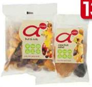 Awaken Tropical Fruit Salad-100gm