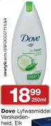 Dove Lyfwasmiddel Verskeidenheid-259ml