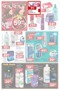 checkers Gauteng : We've Got It All This Christmas ( 08 Dec - 24 Dec 2013 ), page 16