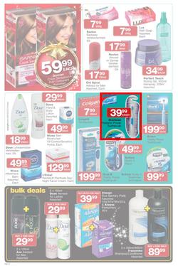 checkers Gauteng : We've Got It All This Christmas ( 08 Dec - 24 Dec 2013 ), page 16