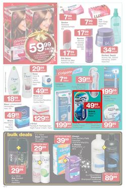 checkers Gauteng : We've Got It All This Christmas ( 08 Dec - 24 Dec 2013 ), page 16