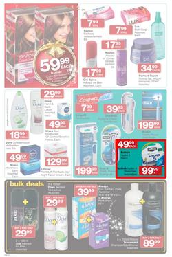 checkers Gauteng : We've Got It All This Christmas ( 08 Dec - 24 Dec 2013 ), page 16