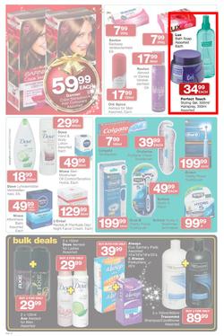 checkers Gauteng : We've Got It All This Christmas ( 08 Dec - 24 Dec 2013 ), page 16