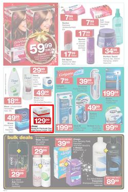 checkers Gauteng : We've Got It All This Christmas ( 08 Dec - 24 Dec 2013 ), page 16