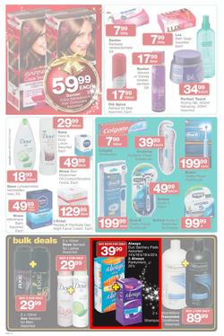 checkers Gauteng : We've Got It All This Christmas ( 08 Dec - 24 Dec 2013 ), page 16