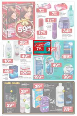 checkers Gauteng : We've Got It All This Christmas ( 08 Dec - 24 Dec 2013 ), page 16