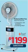  Russell Hobbs Pedestal Mist Fan