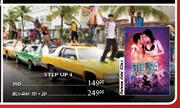 Step Up 4 DVD