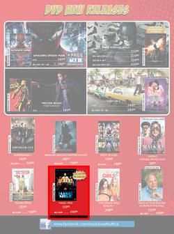 Musica : Saving Christmas One Gift at a Time (25 Oct - 25 Dec), page 17