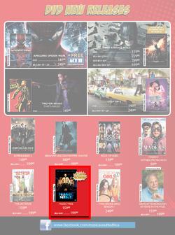 Musica : Saving Christmas One Gift at a Time (25 Oct - 25 Dec), page 17