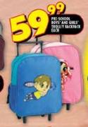 Pre-School Boys' and Girls' Trolley Backpack-each