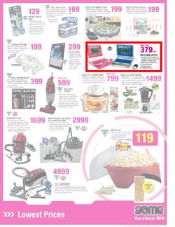 Game : Digital Guide (24 Mar - 31 Mar 2013), page 17