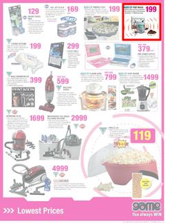 Game : Digital Guide (24 Mar - 31 Mar 2013), page 17