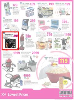 Game : Digital Guide (24 Mar - 31 Mar 2013), page 17