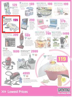 Game : Digital Guide (24 Mar - 31 Mar 2013), page 17