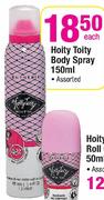 Hoity Toity Body Spray-150Ml Each