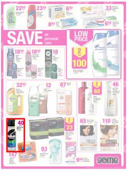 Game : Save Money This Summer (25 Sep - 1 Oct 2013), page 17