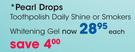 Pearl Drops Toothpolish Daily Shine Or Smokers Whitening Gel-Each 