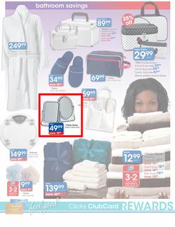 Clicks : Feel Good (15 Jun - 8 Jul), page 17