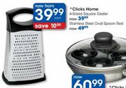 Clicks Home Stainless Steel Oval Spoon Rest-Each