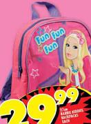 27cm Barbie kiddies Backpack Each