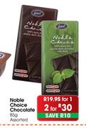 Noble Choice Chocolate Assorted-2x85g