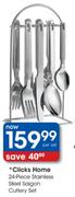 Clicks Home Stainless Steel Saigon Cutlery Set-24 Piece