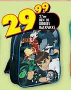 Ben 10 Kiddies Backpacks-27cm