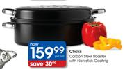 Clicks Carbon Steel Roaster With Non-Stick Coating-Per Set