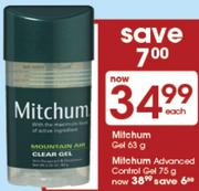 Mitchum Gel-63gm